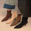 High Heel Thin Heel Pointed Suede Thin Boots Short Boots Women's Shoes 2025 New Autumn and Winter Brown French Small Ankle Boots