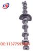 Brand New Eccentric Shaft for BMW N20, Part Numbers: 11377593894, 11377630747