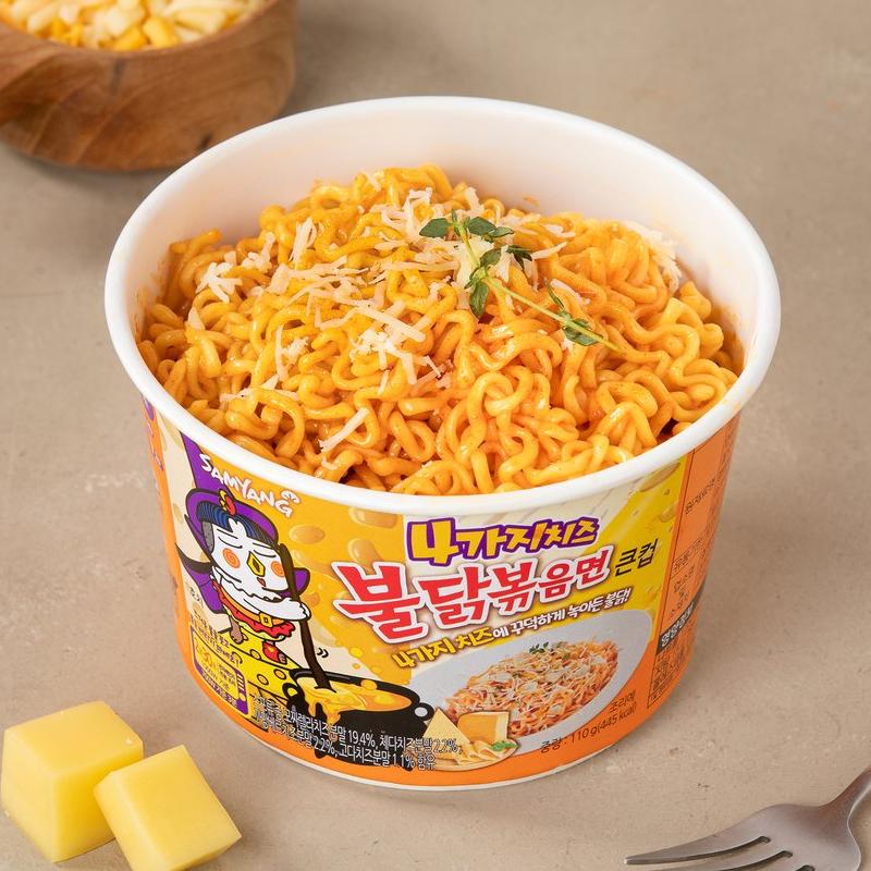 Samyang Рамэн "Четыре сыра" со вкусом курицы в чашке 110г (3 варианта)