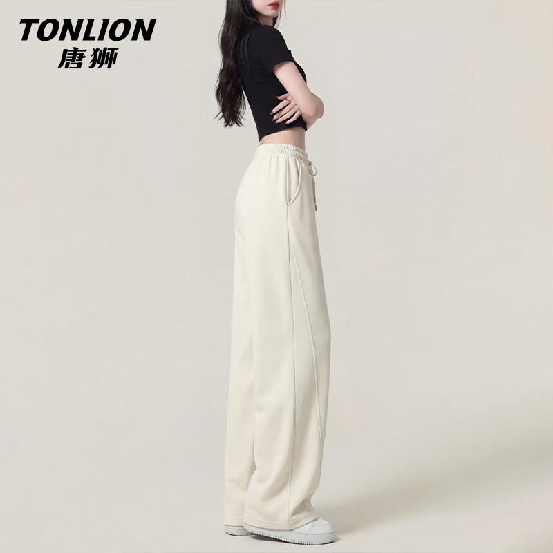 Женские повседневные брюки TonLion с широкими штанинами и кулиской