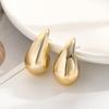 Winter Earrings Gold Large Drop Earrings Simple Melon Drop Exaggerated Earrings Female Trendy Earrings 2025 Lightweight Earrings for Sensitive Ears