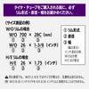 Panaracer Super Tube English Valve SUPER TUBE Made in Japan W/O 27×1 3/8-1 1/2 (700×35-40C) 0TW27-83E-SP