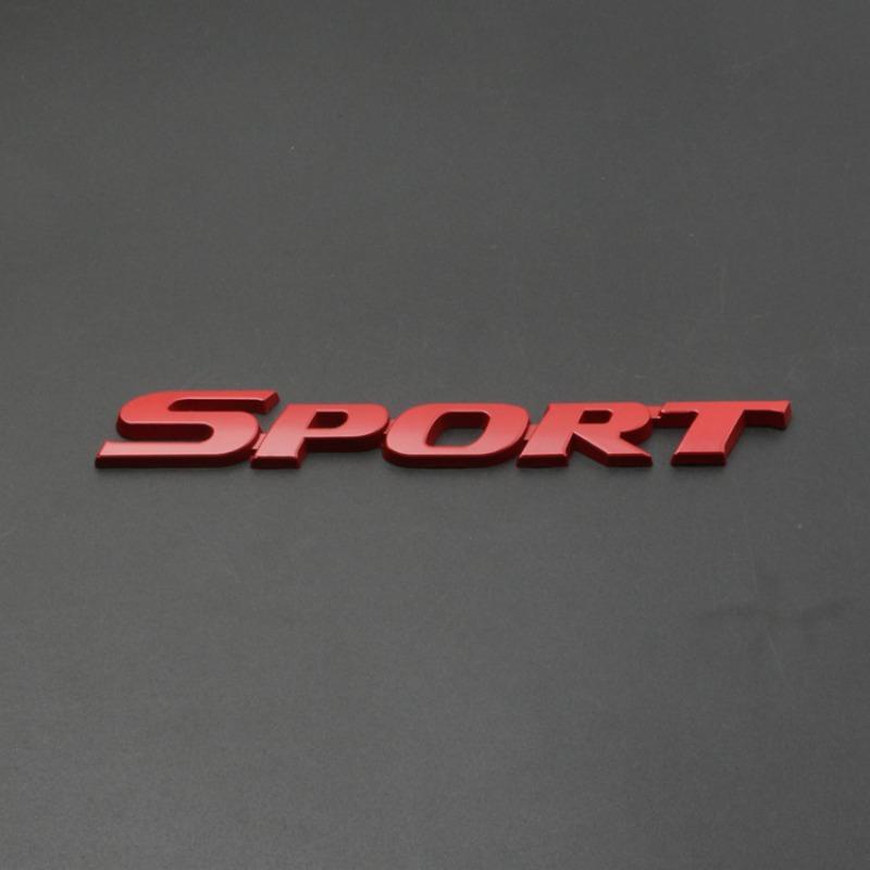 Car personalized modification car sticker metal sports car logo, sports version body sticker tail label scratches decorative sticker side label