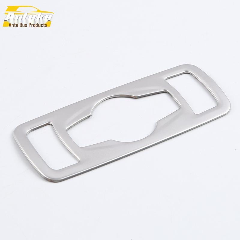 Jetour X70 Headlight Control Frame: Decorative Button Switch & Adjustment Patch for 18 Models