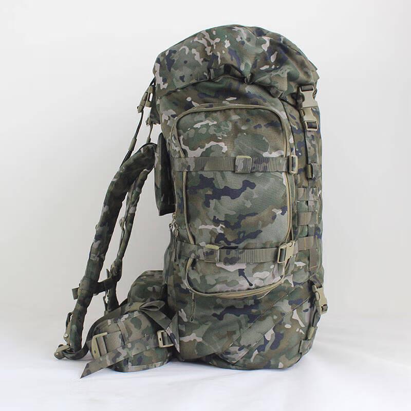 Jungle Fox Camouflage Hiking Backpack