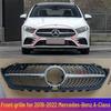 Подходит для Mercedes-Benz A-Class W177/W176: Серебристая решетка радиатора A220L, Черная решетка радиатора A180, Решетка радиатора A200 «Звездное небо»