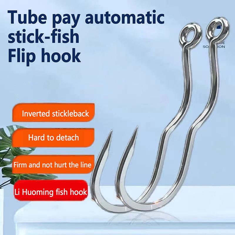 12 шт./упак. рыболовный крючок из высокоуглеродистой стали с острым ушком и зазубринами, автоматический перекидной рыболовный крючок для принадлежностей для ловли карпа