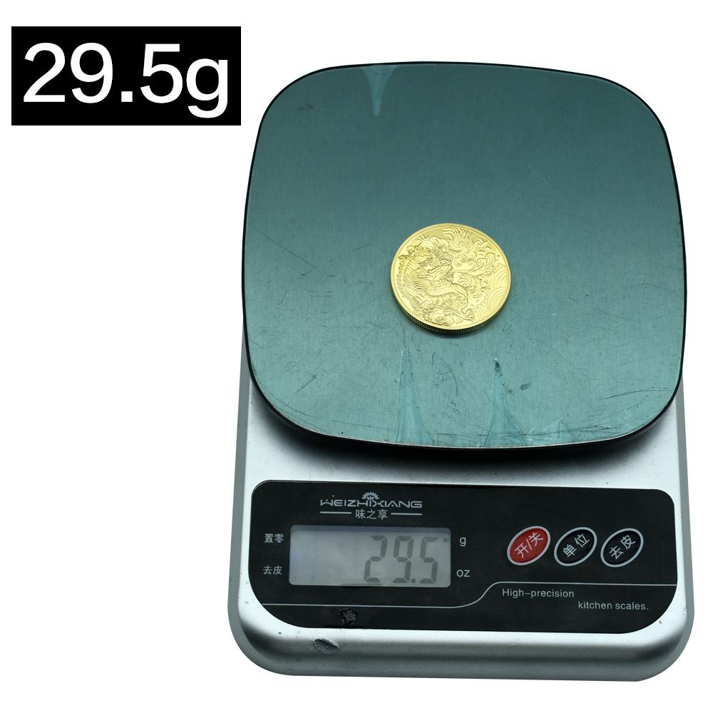 Ancient Mythology, Twelve Zodiac Animals, Dragon, Tai Chi Boxing, Gold Coins, Medals, Art Decoration, Gifts, Collectibles