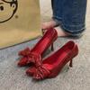 Fashion Autumn New Thin Heel Single Shoes Women's Fashion Pointy Head Shallow Mouth Butterfly Knot Temperament High Heels