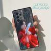 Чехол для телефона 'Сказание о девятихвостом Ли Дон Уке' Для Samsung A42 A31 A40 A51 A71 A32 A80 A91 A52 A72 A20e A21S A50 A70 A11 A12