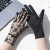 Lace Riding Driving Gloves Non-Slip Grip Sunscreen Gloves Women Touchscreen Gloves  Anti-UV