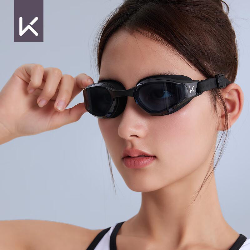 Очки для плавания 870 Professional Anti-Fog