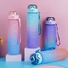 Бутылка для воды 1 л с соломинкой градиентная бутылка для питьевой воды герметичная откидная крышка