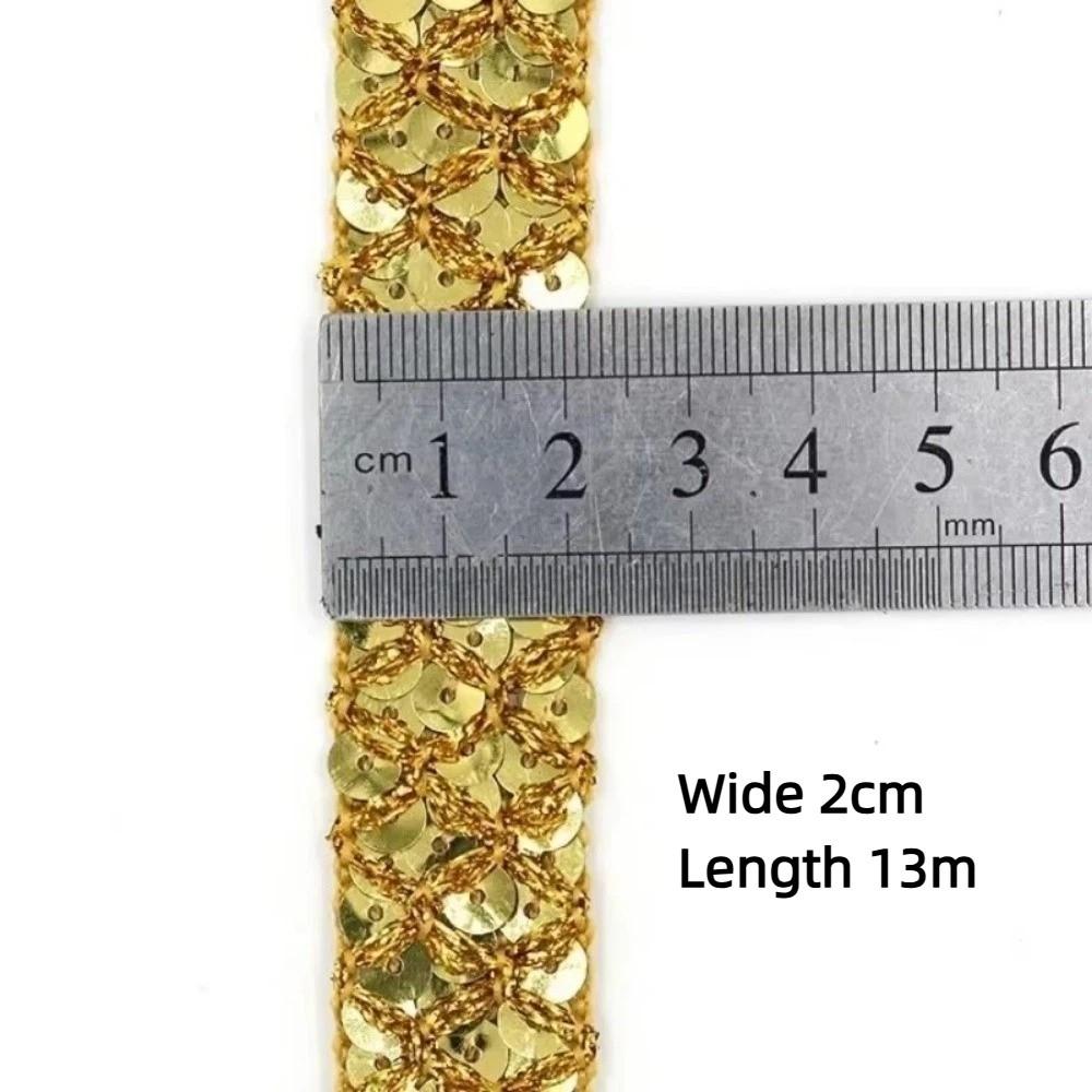 Кружевная тесьма с пайетками шириной 2 см, декоративная аппликация, модные плетеные ленты для танцевального платья, одежды