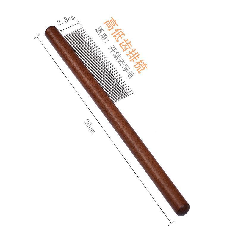 Деревянная расческа для домашних животных для удаления выпавшей шерсти и блох - идеально подходит для собак и кошек