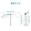 Transparent Folding Lightweight Folding 8 Manual Folding Umbrella, Tri-fold Umbrella, Umbrella, Compact, Umbrella, Ribs, Stylish, Rain, Daily, Work,