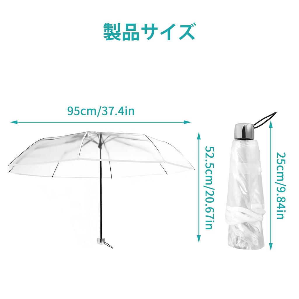 Transparent Folding Lightweight Folding 8 Manual Folding Umbrella, Tri-fold Umbrella, Umbrella, Compact, Umbrella, Ribs, Stylish, Rain, Daily, Work,
