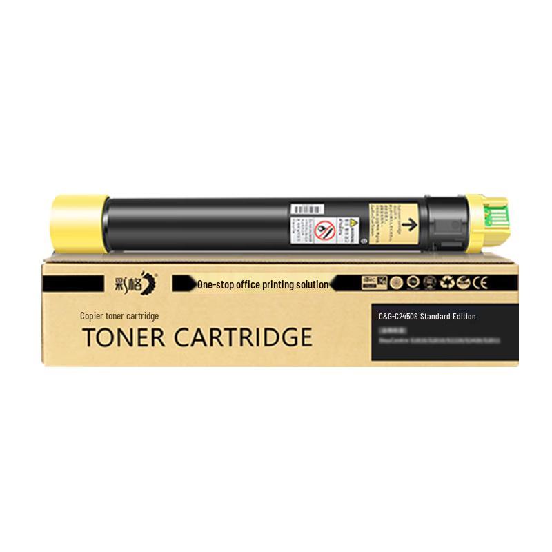 Compatible Toner Cartridge for Fuji Film Apeos C2450 S