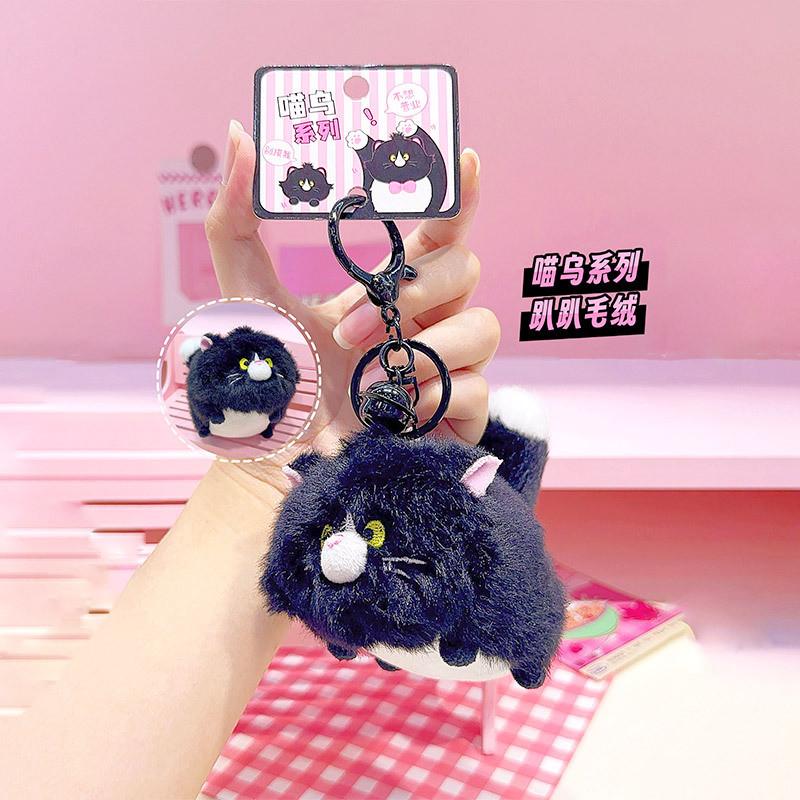 Cat Jinnew Whimsical Plush Keychain Unique Cute Soft Toy Gift For Friends And Family