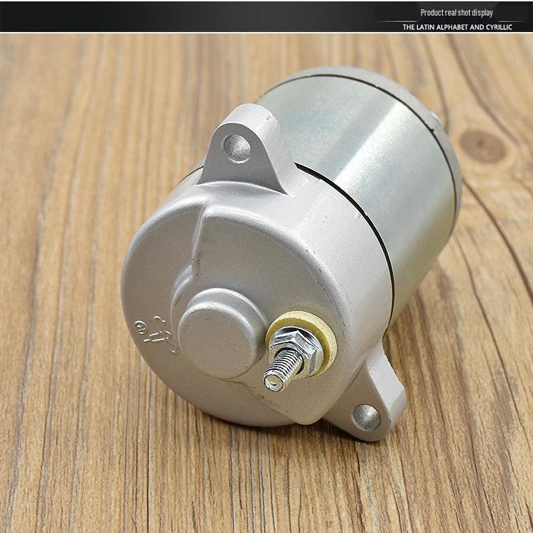 Стартер Yibaike WH125-12A для мотоцикла Ruibiao Fenglang KYY