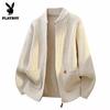 PLAYBOY Men's Zipper Cardigan Long Sleeve Knit Sweater