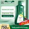 CENTAINE Conditioning Shampoo