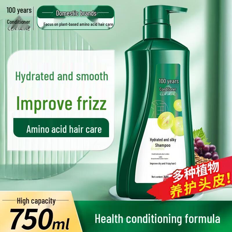 CENTAINE Conditioning Shampoo