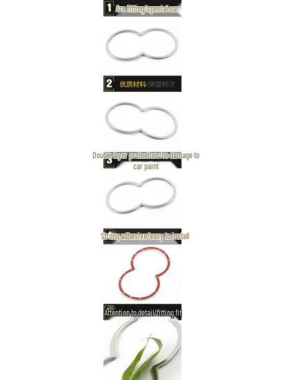 Zotye SR9 Front Cup Holder & Gear Shift Decorative Sticker Set