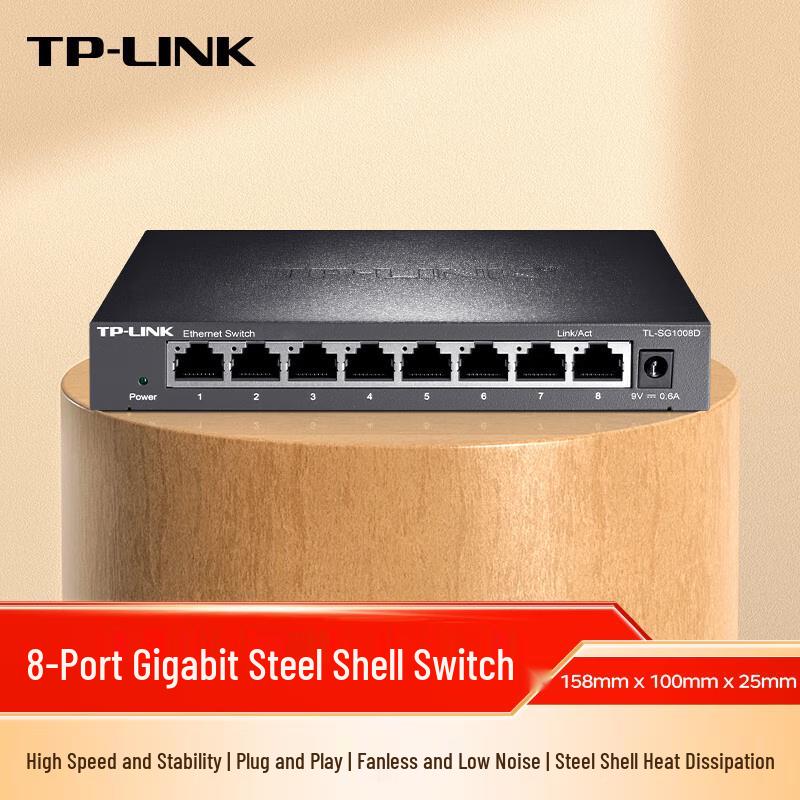 TP-Link TL-SG1008D 8-Port Gigabit Ethernet Switch