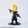 Square Enix Final Fantasy VII Remake Adorable Arts <Cloud Strife>