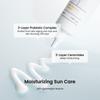 Biodance Кожный барьер, защита от солнца