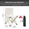 Portable Outdoor Folding Chair and Fishing Stool with Logo Printing Option