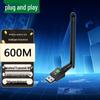 Двухдиапазонный USB WiFi-адаптер 1300M для настольного компьютера и ноутбука - 5G Гигабитный приемник/передатчик