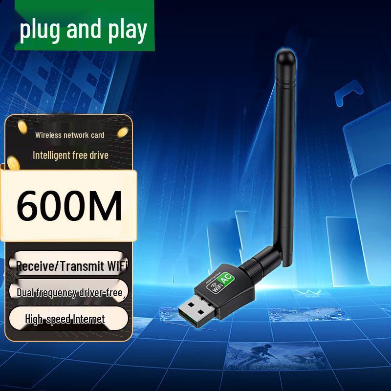 Двухдиапазонный USB WiFi-адаптер 1300M для настольного компьютера и ноутбука - 5G Гигабитный приемник/передатчик