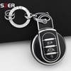Для Bmw Mini Cooper S One Jcw F54 F55 F56 F57 F60 Clubman Countryman Авто Новый ТПУ Чехол-Крышка для Брелока Защита Брелок