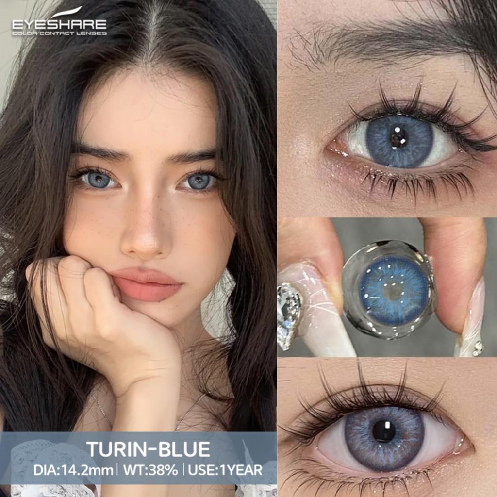 Eyeshare Новые цветные контактные линзы Дофаминовые носимые цветные линзы Синие линзы для очков Коричневые натуральные цветные линзы Розовые нежные линзы 1 пара