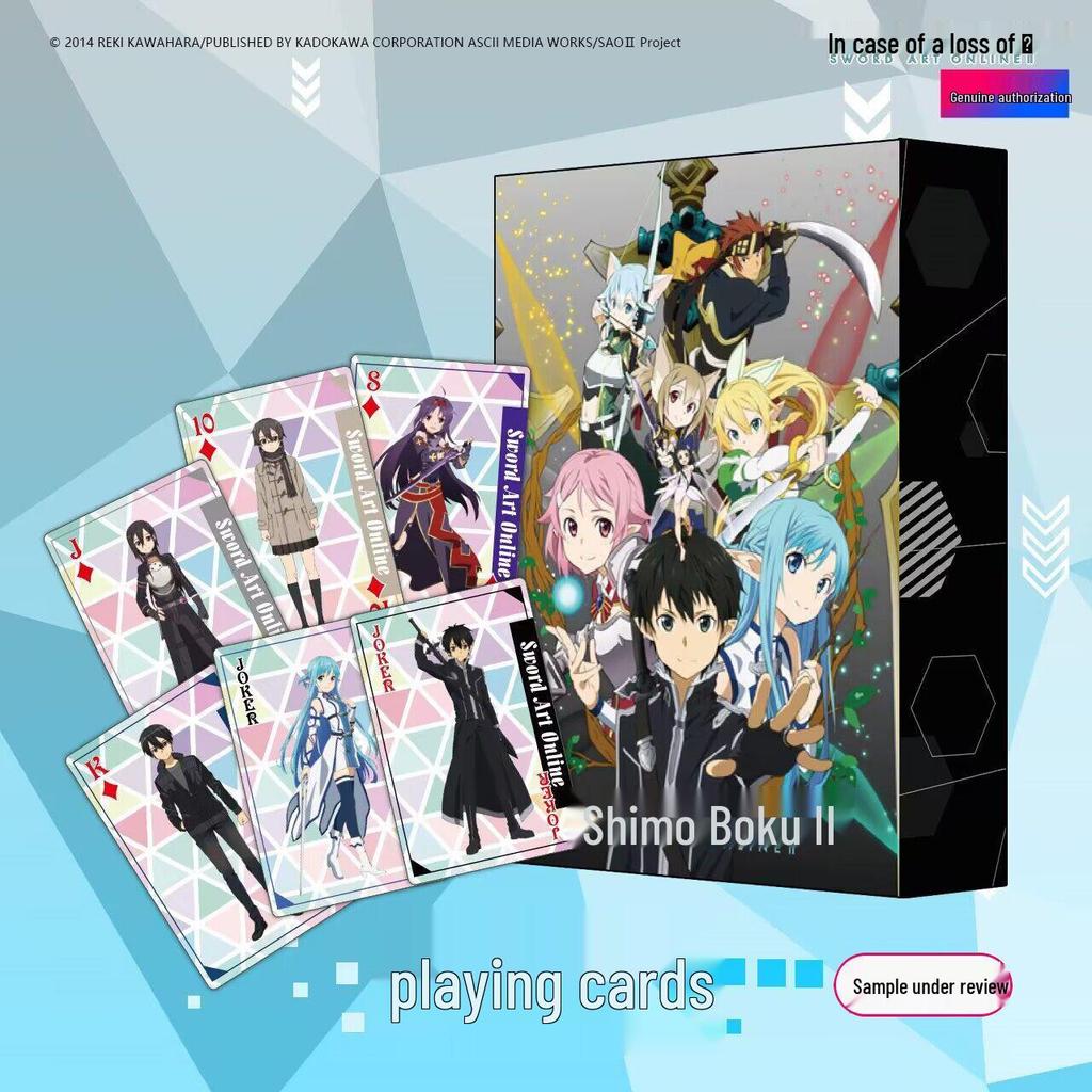 Креативные игральные карты на тему аниме Sword Art Online с Кирито и Асуной