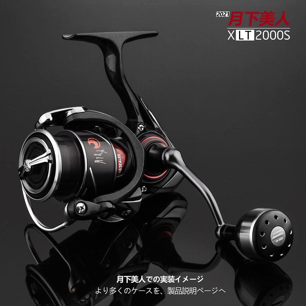 Ручка катушки Gomexus A30, ручка Daiwa Type S, Shimano Type A, сменная ручка из алюминиевого сплава, 30 мм, совместимая с безынерционной катушкой и катушкой для ловли на живца