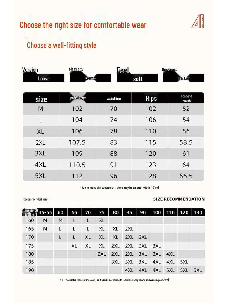 Jeanswest Men's Winter Fleece-Lined Straight-Leg Sweatpants