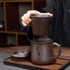 Подарочная коробка Кружка из фиолетового песка Персональная с крышкой Чайная чашка с разделением для чая Офисная чайная чашка Подарок Кастомизация