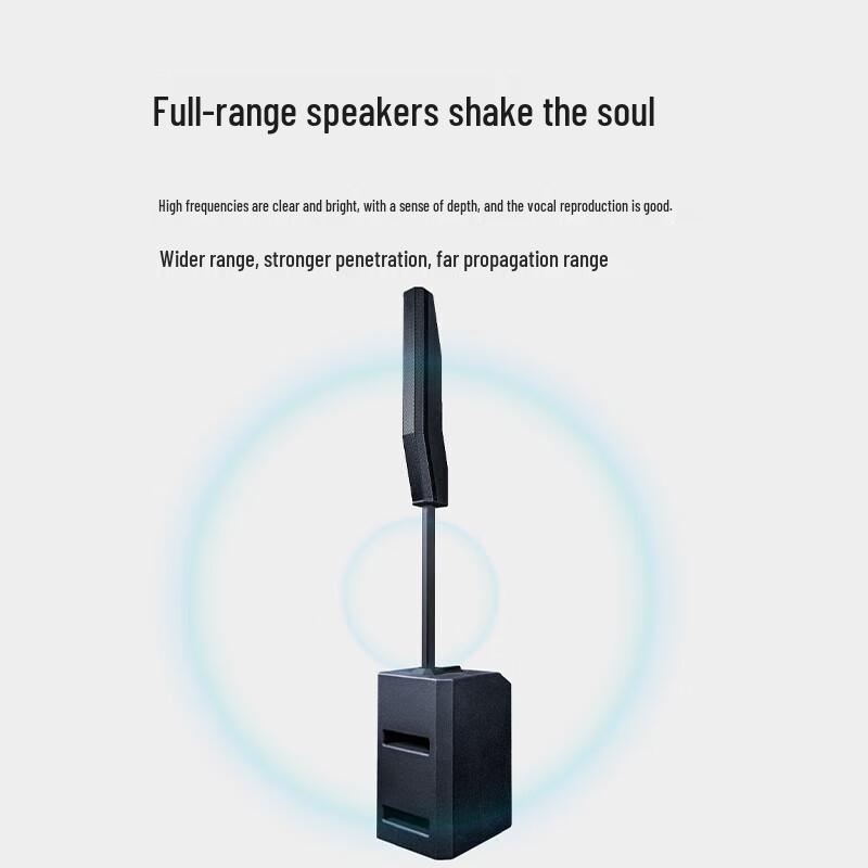 FionTu JP-Q30M Professional Conference Speaker (CN version)