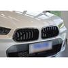 Fit For BMW X2 F39 2018- Three M-Color Front Centre Grille Decor Cover Trim