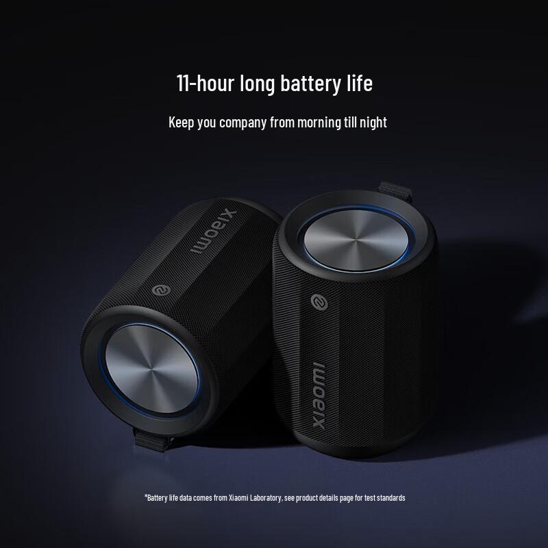 Xiaomi Portable Mini Bluetooth Speaker CN plug (adapter included)