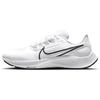 Air Zoom Pegasus 38 'White Black Pure Platinum' Sneakers CW7356-100