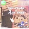 CD BOB DYLAN, JOAN BAEZ - Bob Dylan & Joan Baez WVC314 Echo Industry C Japan Rock Used