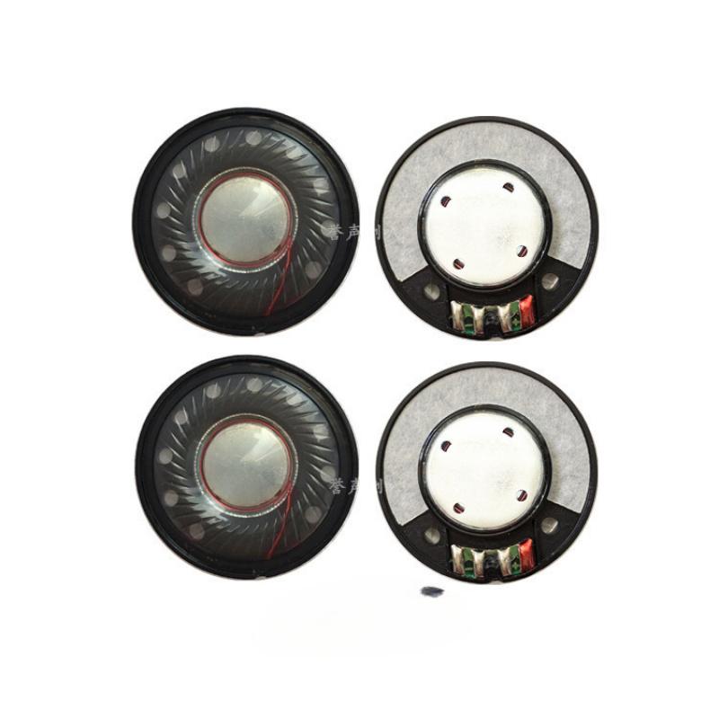 40mm Heavy Bass Headphone Speaker Driver 32 Ohm 120dB HiFi DIY Earphone Replacement