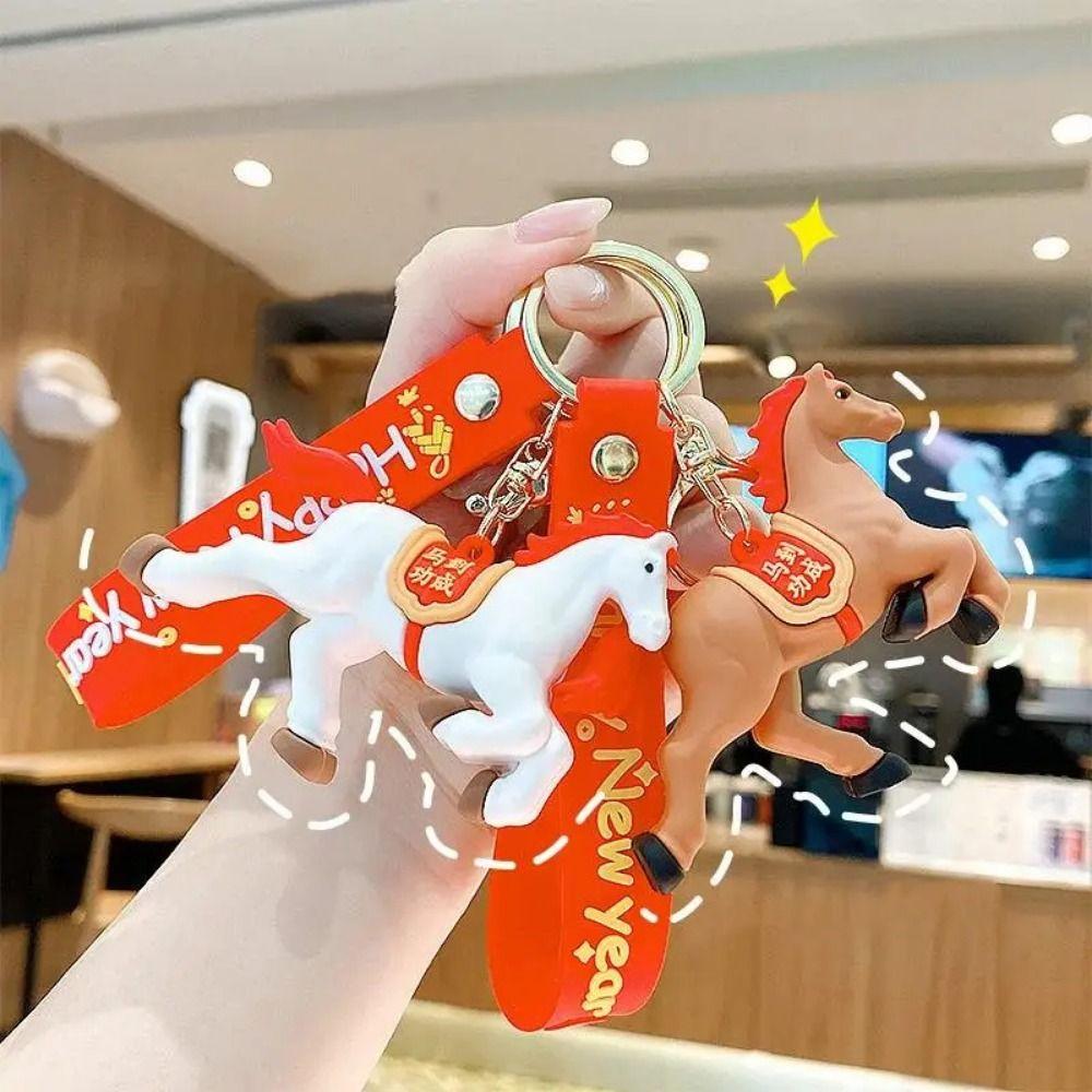 Chinese Zodiac Design New Year Horse Keychain Ornament Style Car Key Chain  New Year Gift