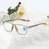 Square Frame Sport Presbyopia Eyeglasses Optical Eyewear Anti-blue Light Glasses  Unisex