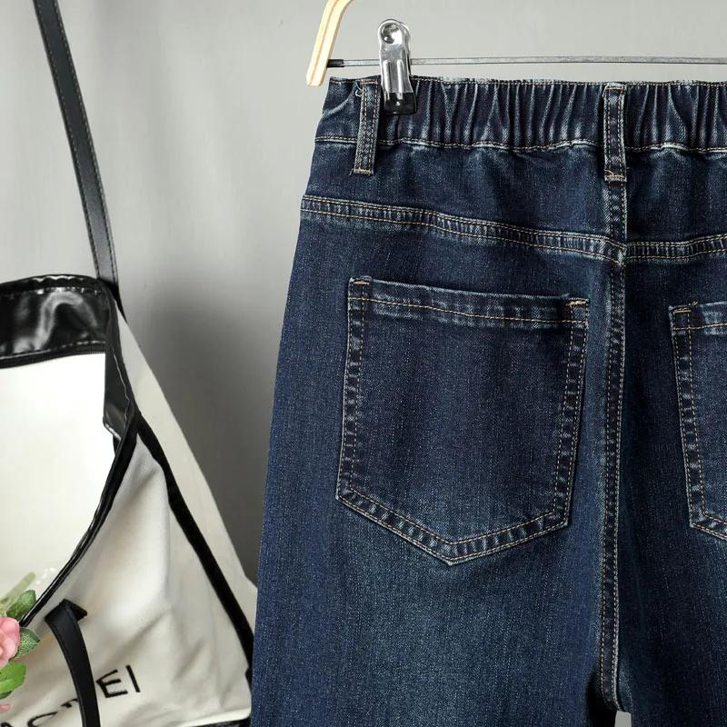 Large Size Jeans Women High Waisted Baggy Jeans Woman Loose Denim Harem Pants Mom Jeans Spring Women Clothing
