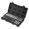 VEVOR Socket Set, 46 Pieces, 6.4 mm Drive Socket Tool Set, SAE and Metric Size, Deep and Standard, Mechanic Tool Kit with Storage Case